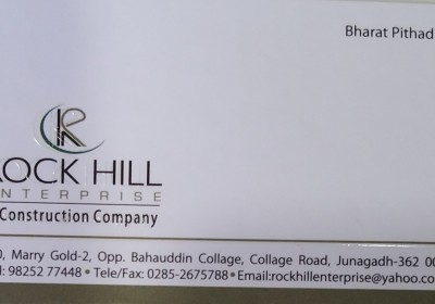 Rock Hill Enterprise
