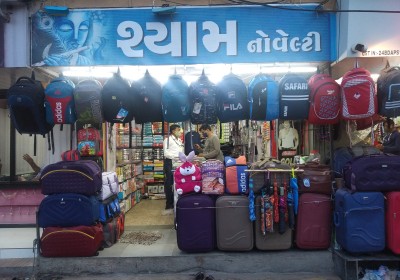 Shyam novelty