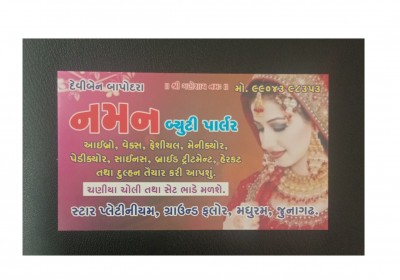NAMAN BEAUTY PARLOUR