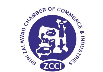 Zalawad Chamber of commerce and Industries