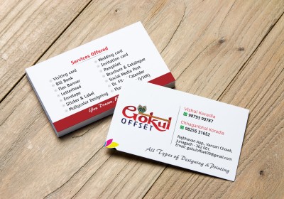 GOKUL OFFSET AND PRINTERS