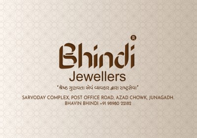 Bhindi Jewellers Post office Road