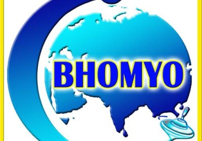 BHOMYO PVT LTD. india's Local Search Engine
