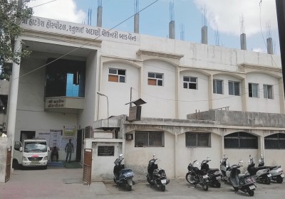 Shree Hatkesh Hospital