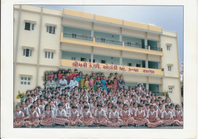 Shreemati K G Solanki Primary Girls School