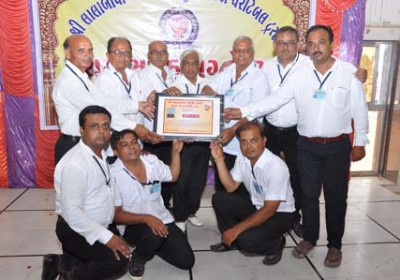 Shree Lalabapa Mochi Gnati Yuvak Mandal Charitable Trust