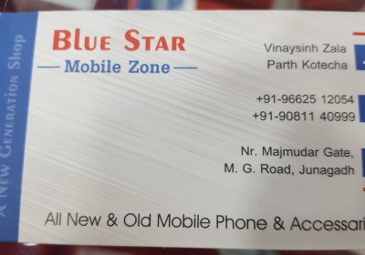 Blue Star Mobile Zone
