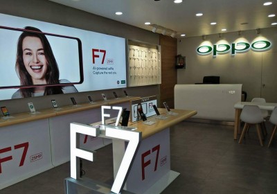 Oppo Exclusive Store