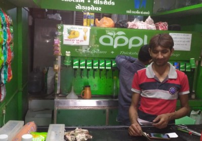 Apple Soda Shop