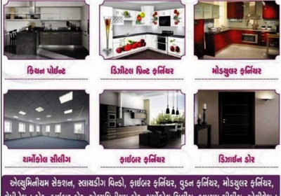 Kalpavrux KITCHEN WORLD