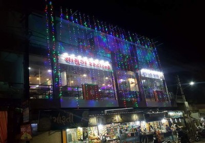 CHAMUNDA RESTAURANT