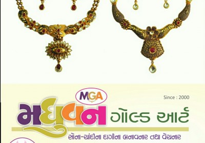 Madhuvan Gold Art