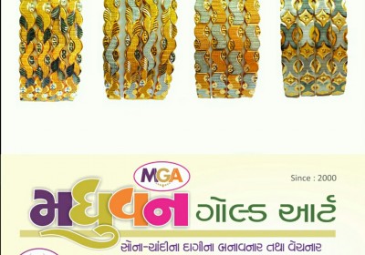Madhuvan Gold Art
