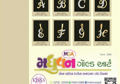 Madhuvan Gold Art