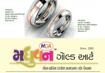 Madhuvan Gold Art