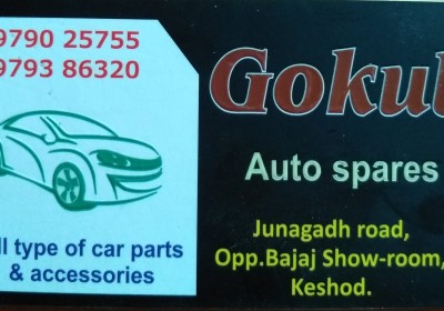 GOKUL AUTO SPARES