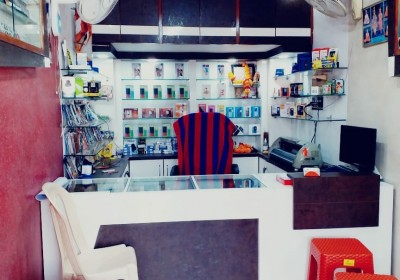 Bansi Mobile And Art