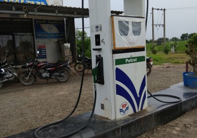 Pragati Petrol Pump