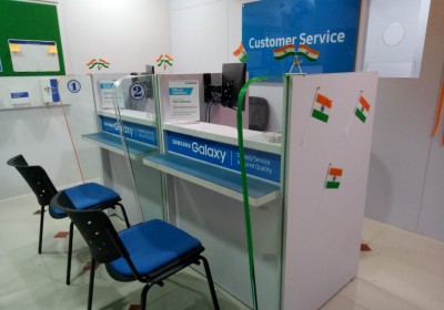 SAMSUNG SERVICE CENTER