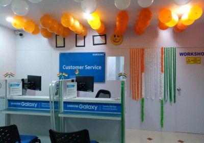 SAMSUNG SERVICE CENTER
