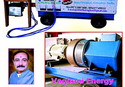 Vaghani Energy Limited