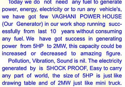 Vaghani Energy Limited