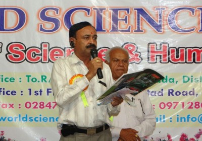 Vaghani Energy Limited