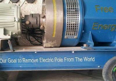 Vaghani Energy Limited