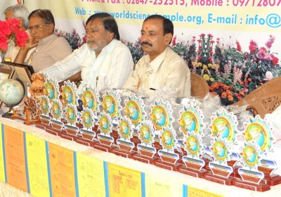 Vaghani Energy Limited