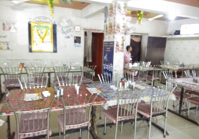 Pragati Restaurant