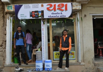 Yash Mobile And Online Services