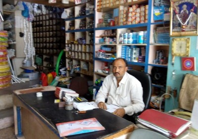 Ghanshyam Machinery Store