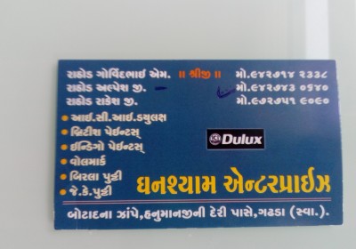 Ghanshyam Enterprise