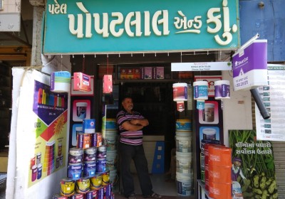 PATEL POPATLAL AND CO