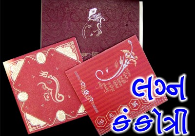 Shubham Graphics
