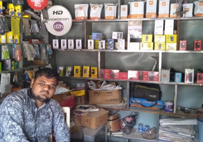 RMD Mobile And Telecom