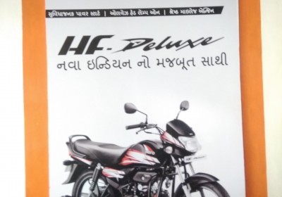 Ekta Automobiles