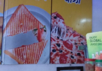 Kutchi King
