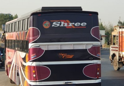 Shree Parth Travels And Mobile