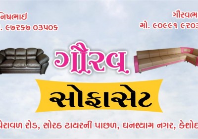 GAURAV SOFASET