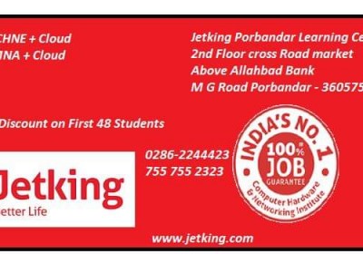 Jetking Porbandar Learning Centre