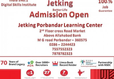 Jetking Porbandar Learning Centre