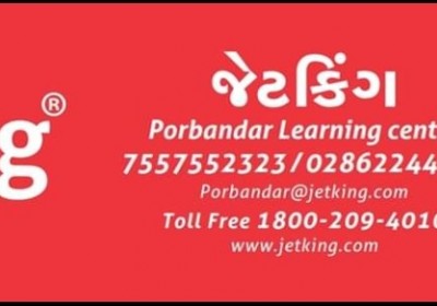 Jetking Porbandar Learning Centre