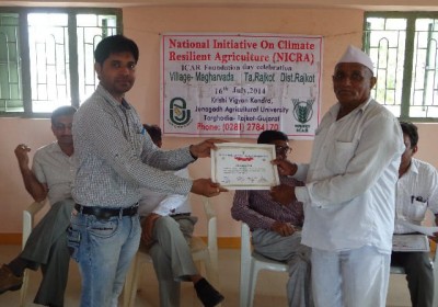 Kalpesh Rathod Agriculture Officer