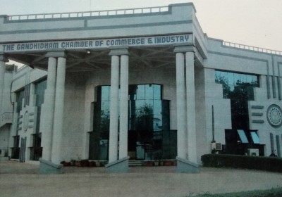 Gandhidham Chamber Of Commerce And Industry