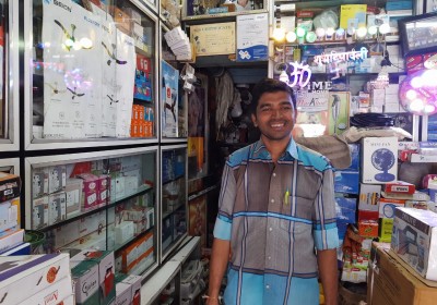 Prakash Electric Store