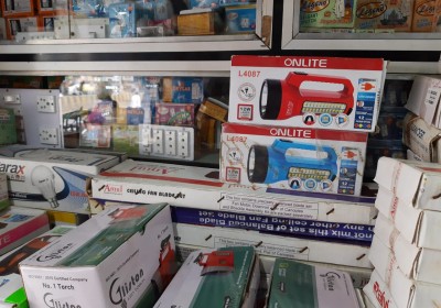 Prakash Electric Store