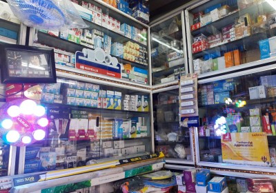 Prakash Electric Store