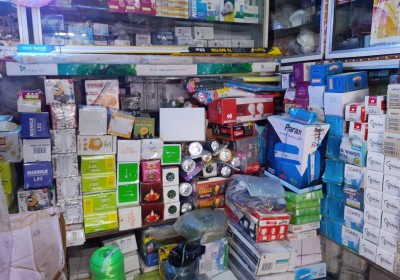 Prakash Electric Store