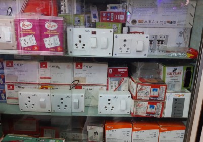 Prakash Electric Store
